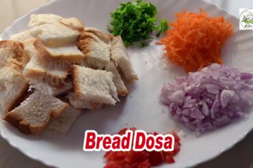 Easy and quick breakfast bread recipies