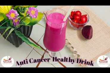 Strawberry Beet Smoothie Recipe by food lover || Berry Beet Smoothie || Healthy Breakfast Recipe