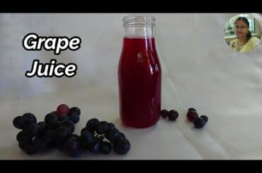 Grape Juice in Tamil | Juice Recipe in Tamil | Summer Special Recipes | Healthy Food Channel