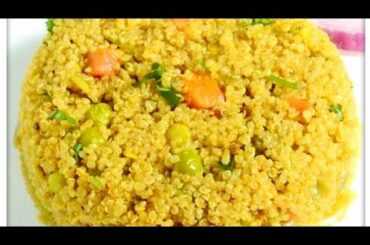 Quinoa Pulao Recipe || Vegetable Quinoa Pulao || Healthy And Nutritious Weight Loss Recipe