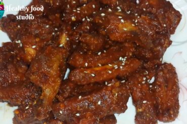 হানি চিকেন উইংস||Honey Chicken Wings Recipe||Healthy food studio