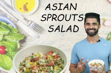 Asian Sprout Salad  | Praveen Nair | Maahek Nair  |