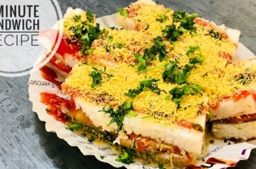 2 Minute Sandwich Recipe | Sandwich without Fire | Sandwich Kaise Banate Hain | Street Food India |