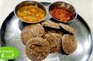 Kollu Idli/Horse Gram Idli | Weightloss/Healthy Recipe | Episode-6