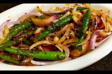 Chilli Onion Salad Dhaba Style/ Mirchi Pyaz ki Salad (Aparna’s MAGIC episode 259)
