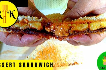 Easy Dessert Sandwich Recipe I Tasty Veg Sandwich Recipe I Easy Breakfast Sandwich Recipe