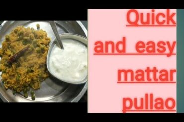 how to make mattar/peas pullao easily and instantly||healthy lunch option#easy recipe