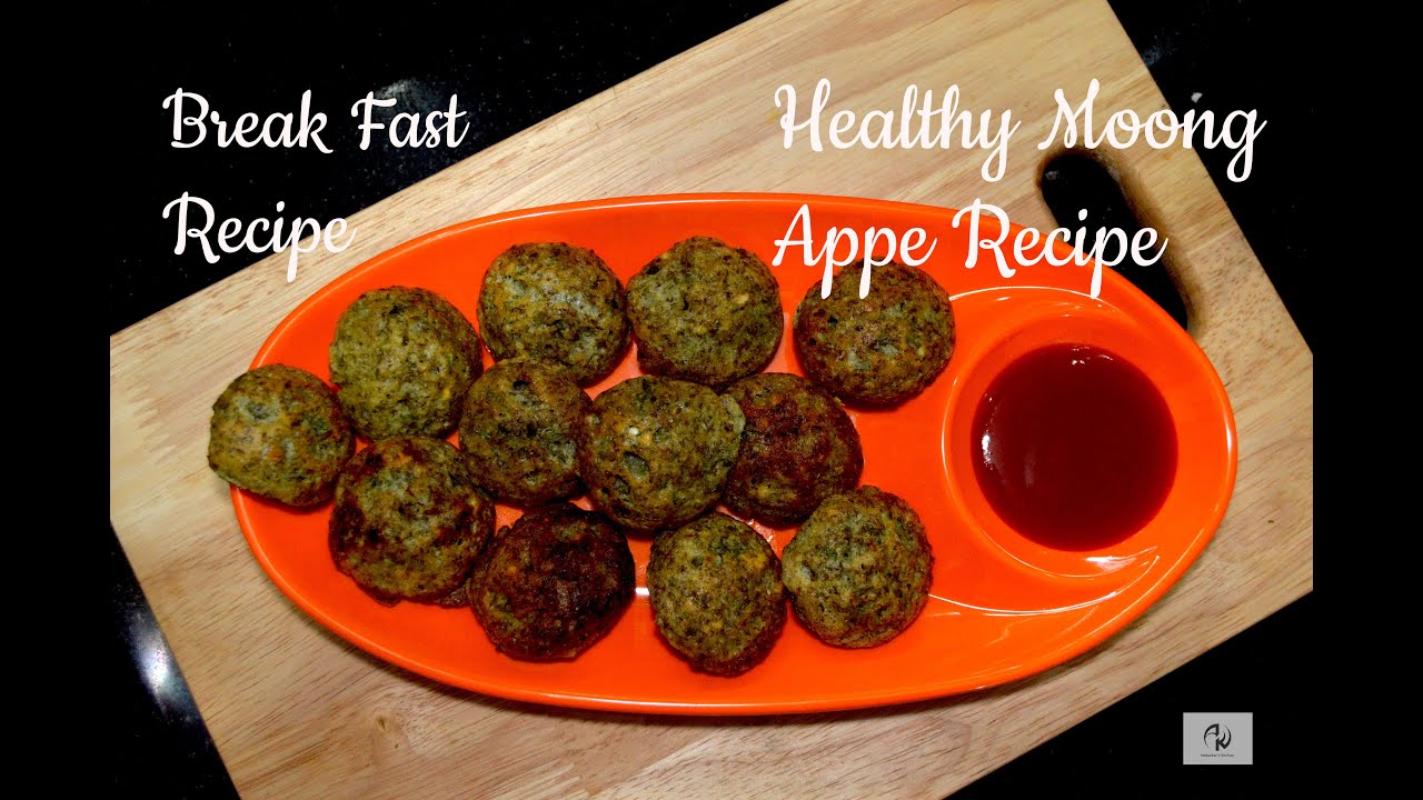 हिरव्या मुगाचे अप्पे | Green Gram Appam Recipe | Healthy Breakfast Recipe | Ambarkar's Kitchen हिरव्या मुगाचे अप्पे | Green Gram Appam Recipe | Healthy Breakfast Recipe | Ambarkar's Kitchen