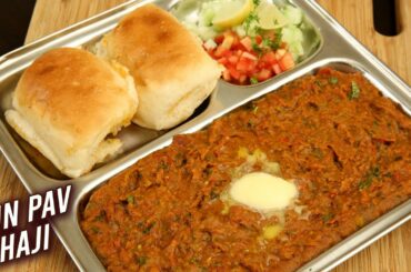 Pav Bhaji | No Onion No Garlic Pav Bhaji | How To Make Jain Pav Bhaji | Street Food | Ruchi