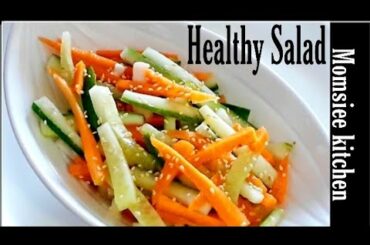 HEALTHY SALAD RECIPES/CUCUMBER CARROT SALAD/For weight loss & Refreshing salad/Momsiee Kitchen