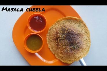 Masala cheela recipe | Cheela recipe - Healthy breakfast - चीला कैसे बनाते हैं - Too foodie