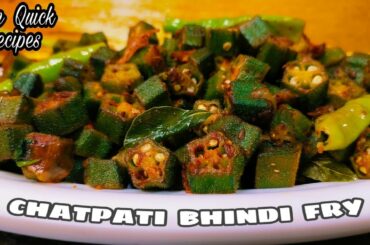 Chatpati Masala Bhindi Fry | Less Oil Healthy Recipe | Okra Fry Recipe - Fem Quick Recipes