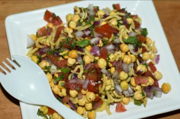 Healthy Chana Chaat Recipe | चना चाट रेसिपी
