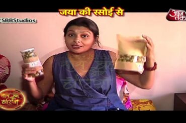 Jaya Bhattacharya Healthy Recipe