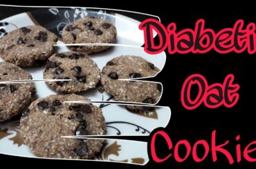 SUGARLESS COOKIES FOR DIABETES - HEALTHY FOOD - DIABETIC FOOD - DELICIOUS COOKING FAMILY