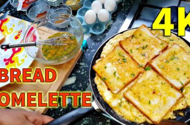 Bread Omelette Indian Style | Masala Bread Omelette Recipe | UHD 4K