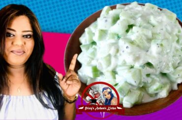 வெள்ளரிக்காய் சாலட் | Easy Cucumber Salad