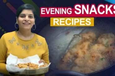 Evening Snacks Recipes | How to Make Medu Vada Recipe | Niharika Talks