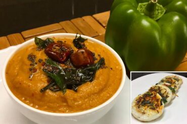 குடைமிளகாய் சட்னி ,மிக்ஸ்டு வெஜிடபுள் ஊத்தப்பம் /Capsicum Chutney mixed vegetable uttappam /chutney