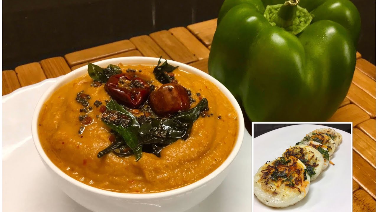 குடைமிளகாய் சட்னி ,மிக்ஸ்டு வெஜிடபுள் ஊத்தப்பம் /Capsicum Chutney mixed vegetable uttappam /chutney குடைமிளகாய் சட்னி ,மிக்ஸ்டு வெஜிடபுள் ஊத்தப்பம் /Capsicum Chutney mixed vegetable uttappam /chutney