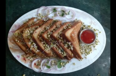 Bread Toast। Healthy Sprout bread toast। मूँग के अंकुर से बनाए ब्रेड टोस्ट।