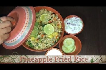 Easy Lunch Box Recipe Ideas - Pineapple Fried Rice