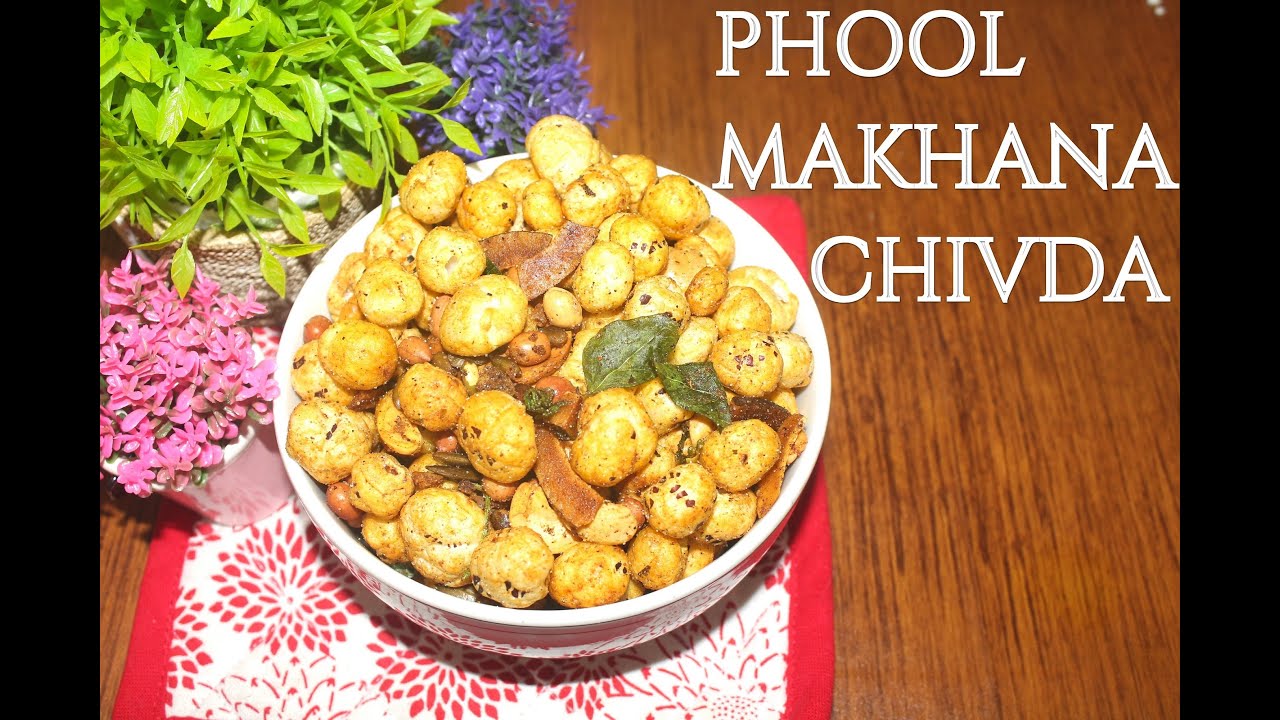 Phool Makhana Chivda Recipe||5 mins to Prepare Low Calorie Healthy snack with Fox Nuts|| S4 KITCHEN Phool Makhana Chivda Recipe||5 mins to Prepare Low Calorie Healthy snack with Fox Nuts|| S4 KITCHEN