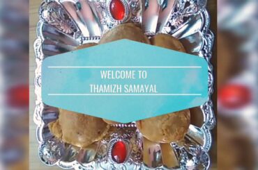 Delicious and healthy Ravai Appam. Easy to do 5min recipe. Evening snacks for kids.