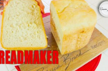 Shelter Preparedness Recipe | BEST BREAD MAKER BREAD RECIPE : Salt, Sugar, Oil, Flour, Yeast
