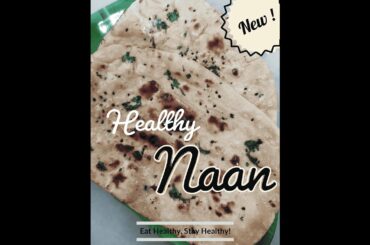 Wheat Naan | Restaurant Style | Healthy | Quick Recipe