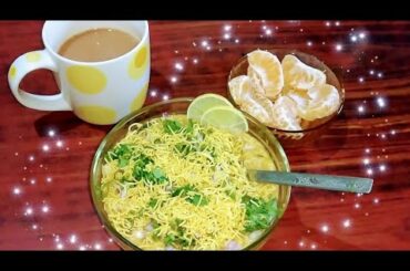 New Amazing Breakfast Recipe/ Breakfast Ideas/ High Protein Meal/ Low Calories/ Weekend Breakfast