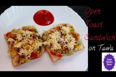 Quick and Healthy Open Toast Sandwich | Yummy, tasty and healthy  #sandwich #easy #tasty #healthy