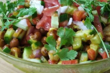 Corona virus ke chalte ghar bethe khaiye healthy kala chana sprout chaat||easy &quick healthy salad