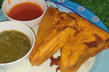 ब्रैड पकौड़ा। Bread pakora easy recipe | Stuffed Bread Pakoda | Bread Pakora