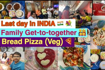 Last Day In India Vlog | Quick and Easy Bread Pizza Recipe |Telugu Vlogs in USA