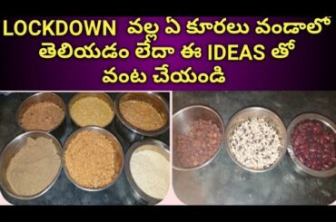 #cookingrecepies#cookingideasCooking Ideas //without vegetables cooking recipes