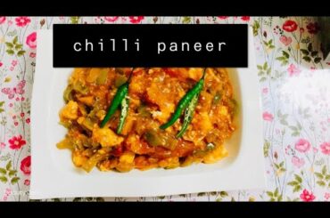 Chilli paneer | lunch ideas | Delicious chilli paneer  #yummy #chillipaneer #lunch