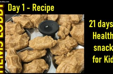 Sweet Pidi Kozhukattai recipe | Day 1 of 21 Healthy evening snack recipes