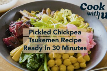 Delicious Pickled Chickpea Tsukemen Recipe Ready In 30 Minutes