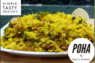 Poha Recipe | How To Make Poha - Simple , Tasty , Healthy, Breakfast Recipe By Rani's Kitchen