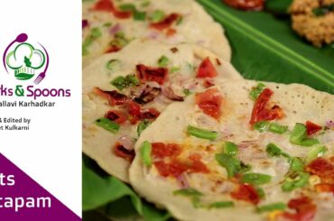 Oats Uttappam | Oats Rawa Uttappam | Instant Uttappam | Healthy Breakfast | Quick Recipe