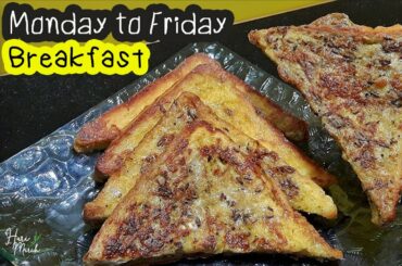Egg Toast | Monday To Friday 10 Minute Breakfast Recipe | HARI MIRCH