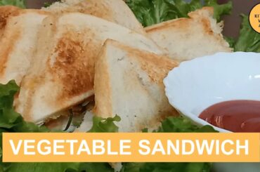 Vegetable Sandwich Recipe | Spicy Potato Sandwich | Kitchen with Ammi