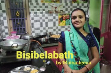 बीसी बेले भात रेसिपी | #Bisibelebath #recipe|#cooking #recipes in hindi |easy and #healthy |#foodie