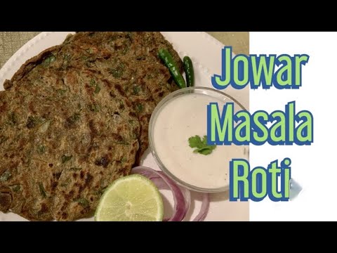 Jowar Masala Roti recipe | జొన్న రొట్టెలు | Jonna Roti | Healthy Gulten free recipe Jowar Masala Roti recipe | జొన్న రొట్టెలు | Jonna Roti | Healthy Gulten free recipe