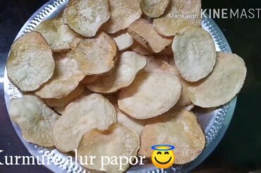 kurmure alur Papor😋😋😋#Homemade healthy food🍴🍕🍔