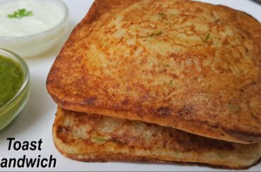 साबूदाना का ऐसा टेस्टी हेल्दी नाश्ता जिसे आप रोज़ बनाकर खाएंगे /Sabudana ka Nasta /Easy Breakfast