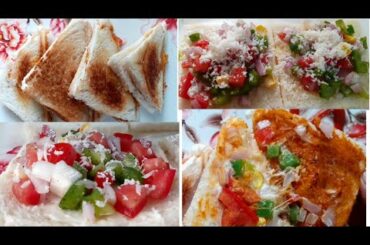 Pizza sandwich | Bombay sandwich | Bread pizza sandwich | sandwich in tamil|sandwich recipe in tamil