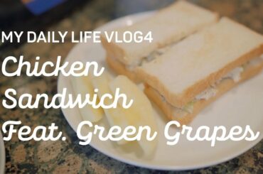 Making Cafe Style Brunch | Chicken Salad Sandwich Feat.Green Grapes