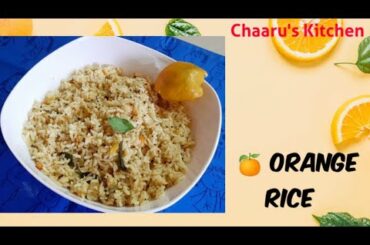 🍊 Orange Rice | Immunity boosting recipe| Healthy Lunch box recipe | ஆரஞ்சு சாதம் | Variety Rice